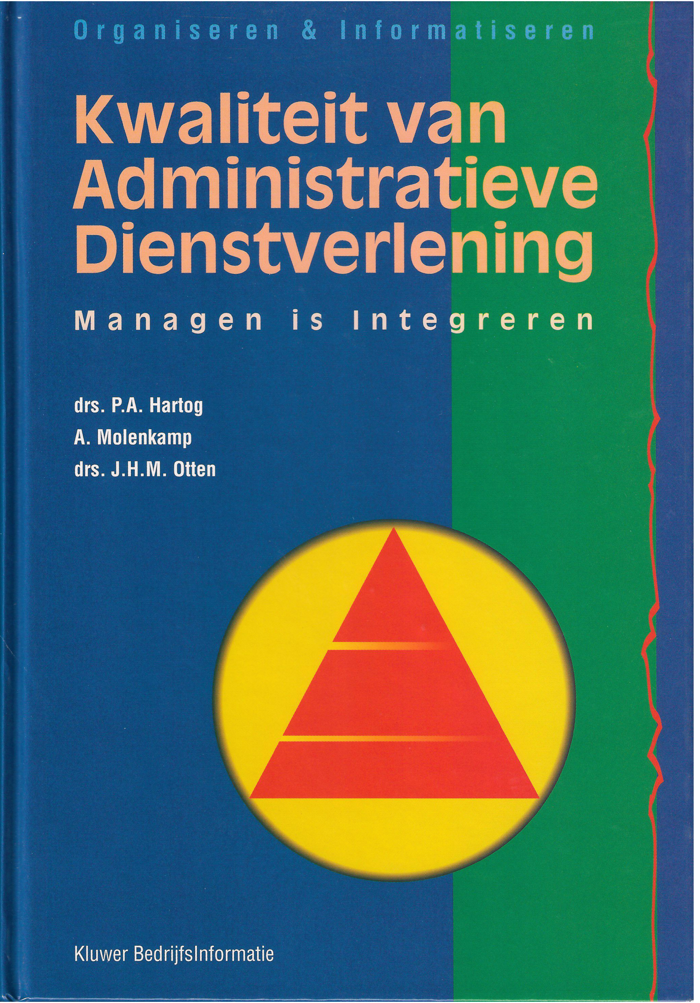 Kwaliteit van Administratieve Dienstverlening